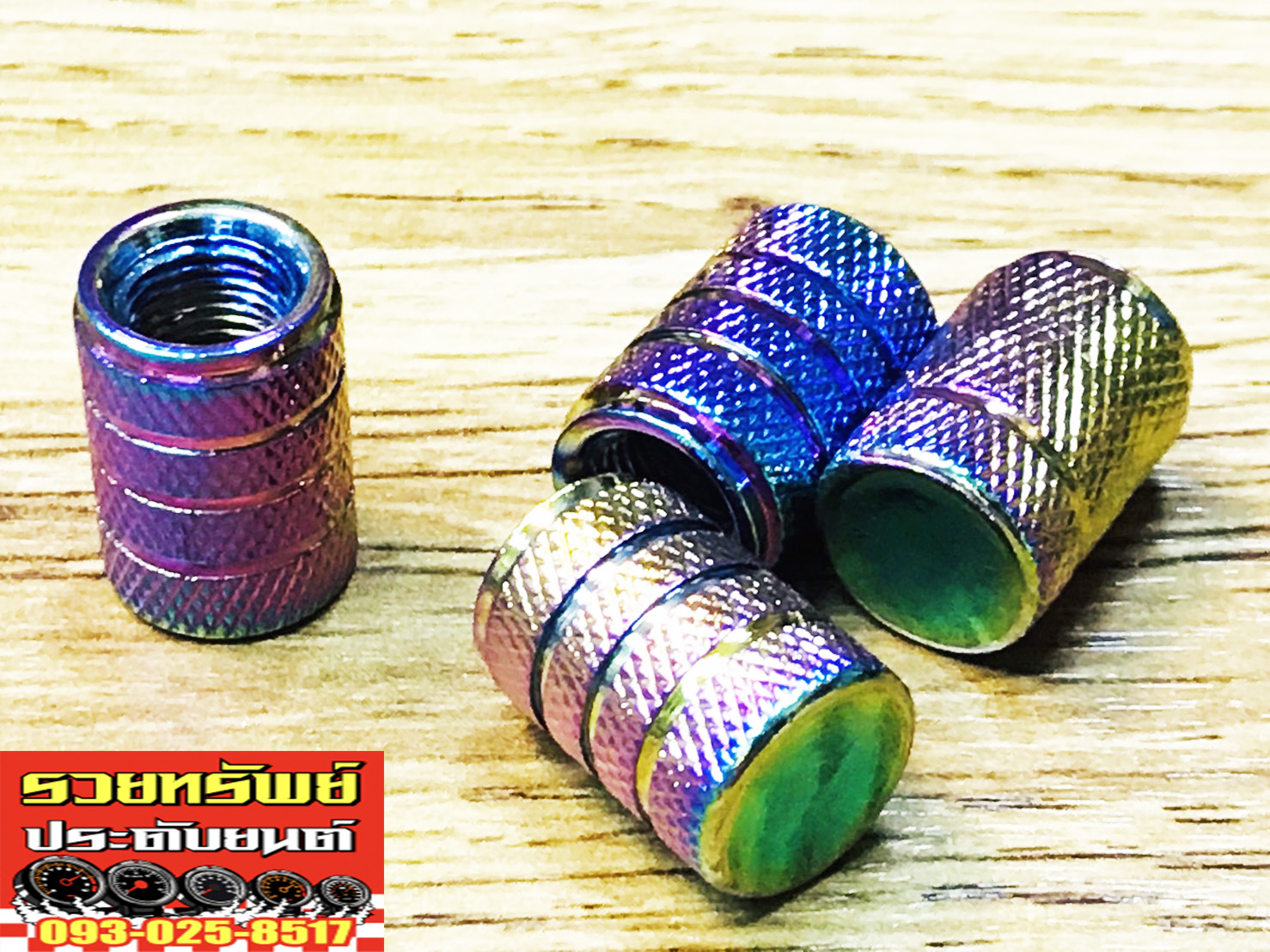 NUT-007 จุ๊กลมล้อ(สีรุ้งไทเทเนียมหัวแบน)มีโอริงกันลมซึม ครบชุด4ตัว