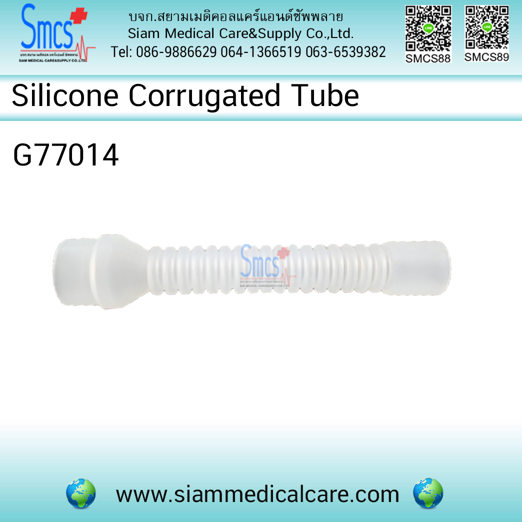 Silicone Flex G77014