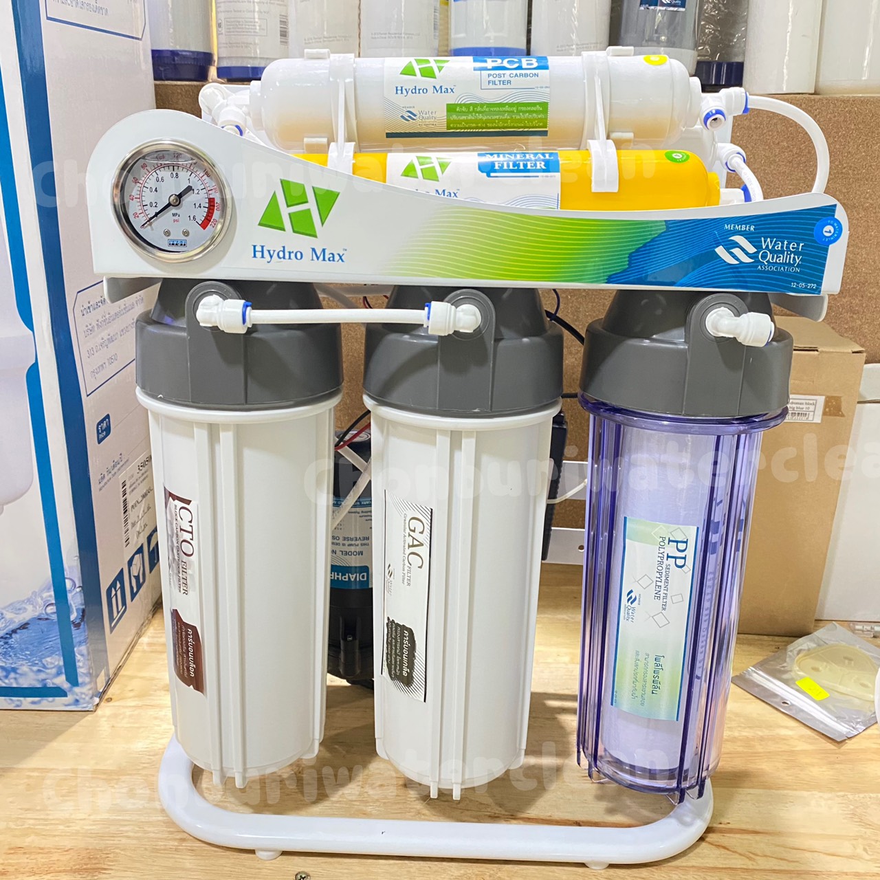 เครื่องกรองน้ำ RO 200GPD ยี่ห้อ hydromax (760ลิตร/วัน)