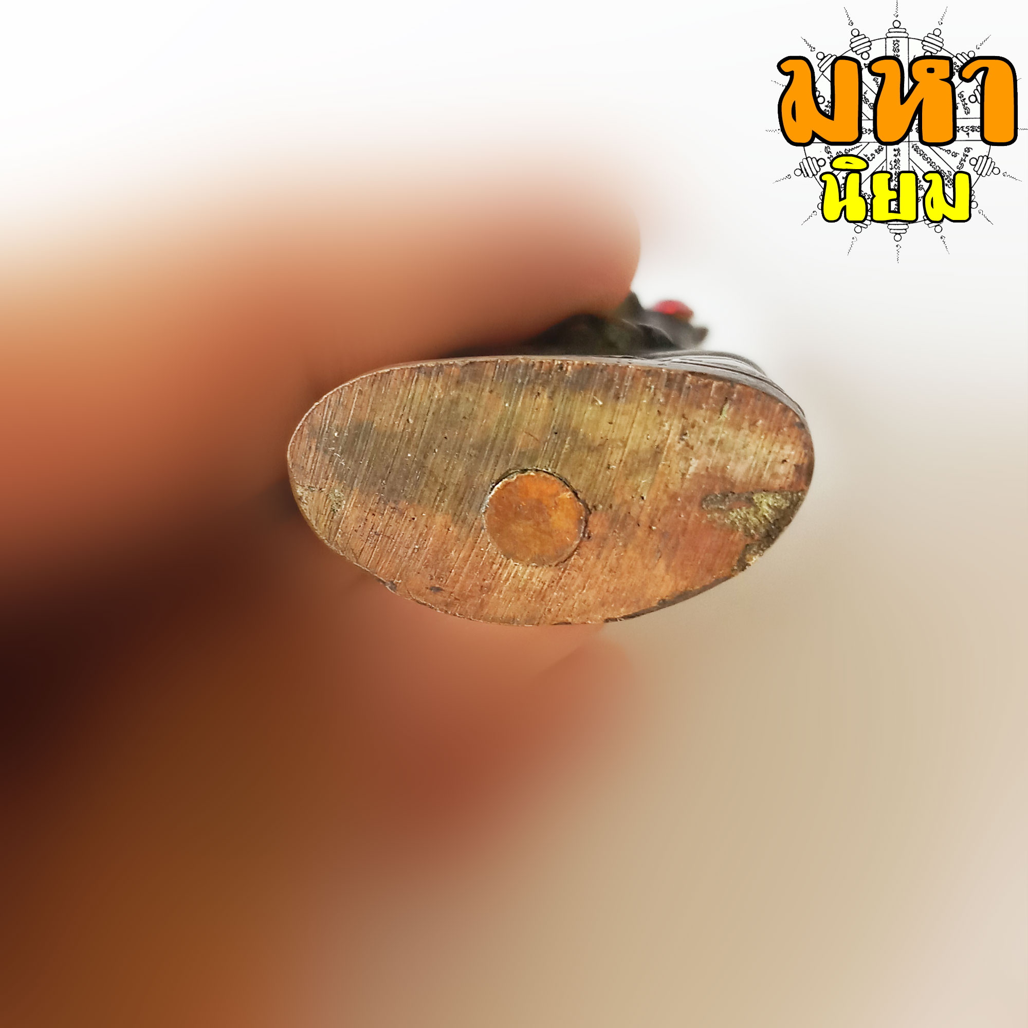 พ่องั่ง ตาแดง ฐานกริ่ง (เขย่าแล้วมีเสียงกริ่งอยู่ข้างใน)