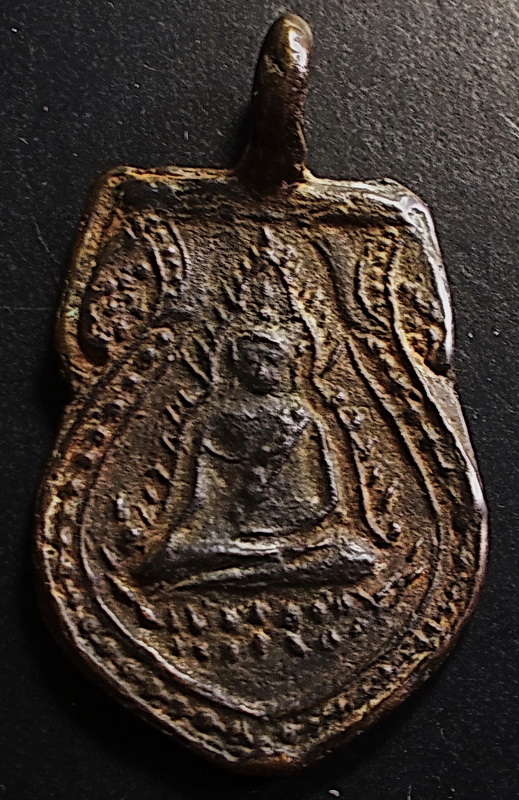เหรียญหล่อพระพุทธชินราช วัดเขาตะเครา ปี 2488