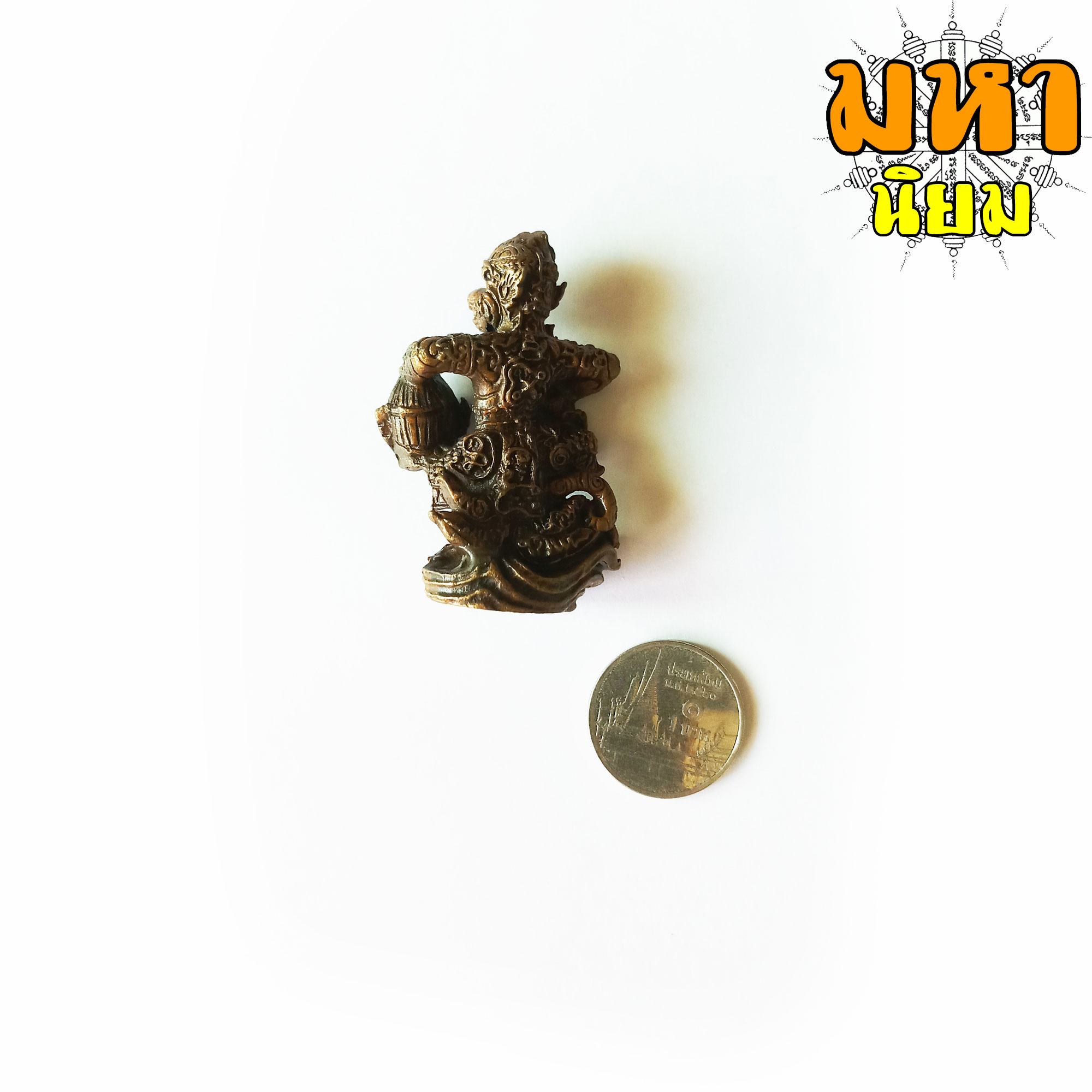 หนุมาน ฟาดยักษ์ กุมภัณฑ์ หลวงปู่กาหลง เขี้ยวแก้ว วัดเขาแหลม จ.สระแก้ว