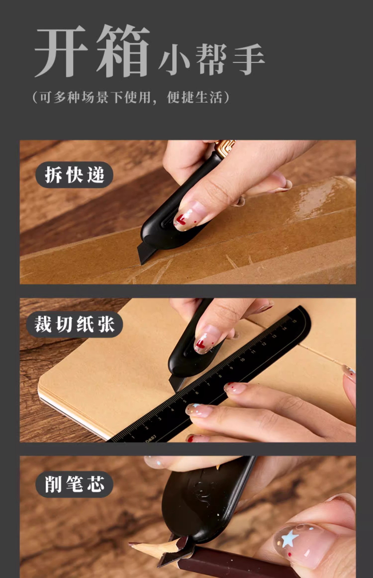 Pre - kinbor× DMBJ มีดจิ๋วโบราณเต้ามู่ปี่จี้ บันทึกจอมโจรแห่งสุสาน