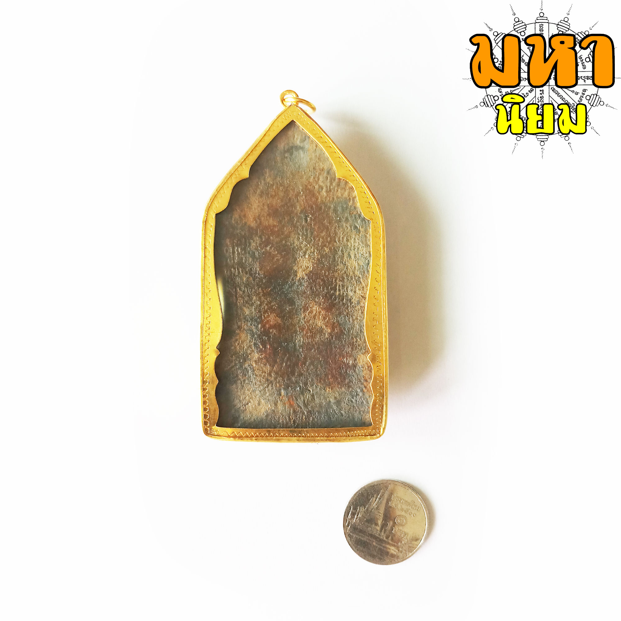 พระร่วงยืน ปางเปิดโลก ซุ้มประตู กรุวัดพระศรีมหาธาตุ จ.เพชรบูรณ์ เลี่ยมกรอบอย่างดี