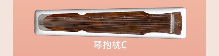 Pre - หมอน Goods องค์หญิงใหญ่ ThePrincessRoyal ซีรี่ย์จีน/ จางหลิงเฮ่อ x จ้าวจินม่าย