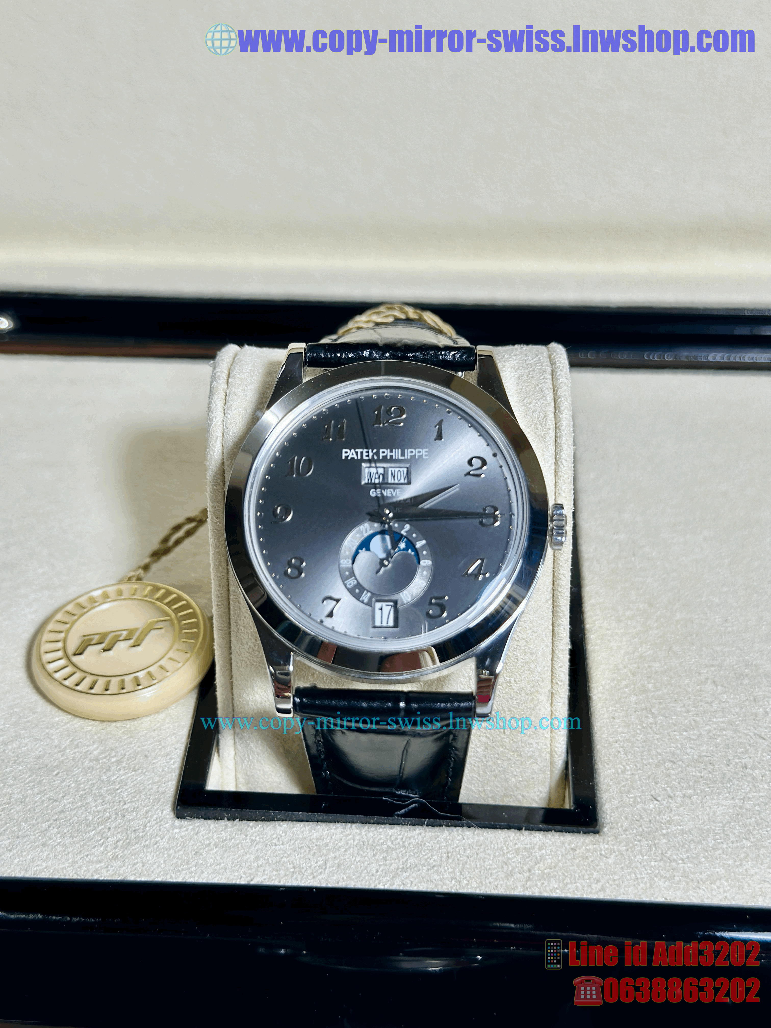 Patek Philippe Geneve Moon Phase (Swiss VSF)