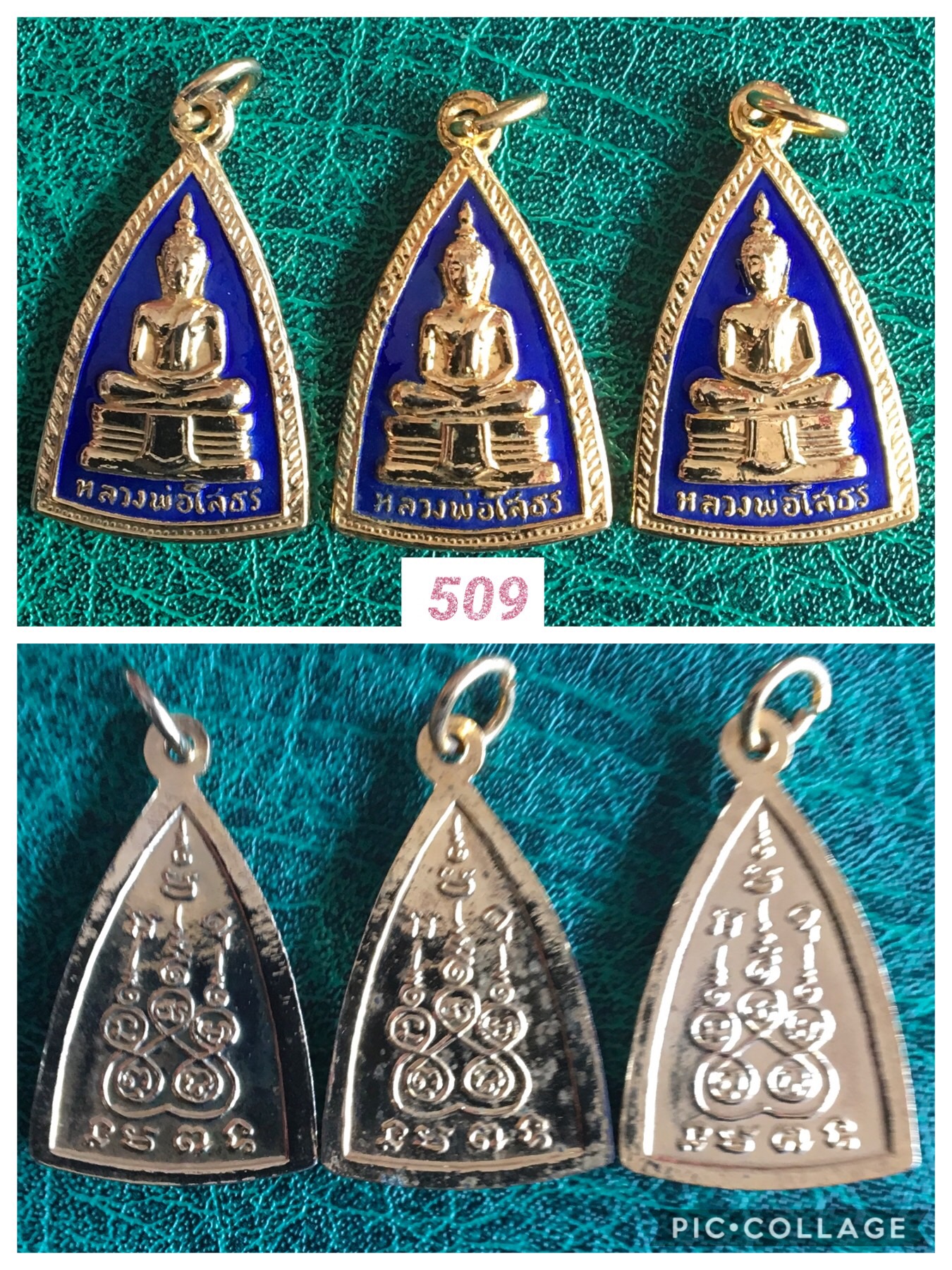 พระหลวงพ่อโสธร เนื้อกะไหล่ทองลงยา