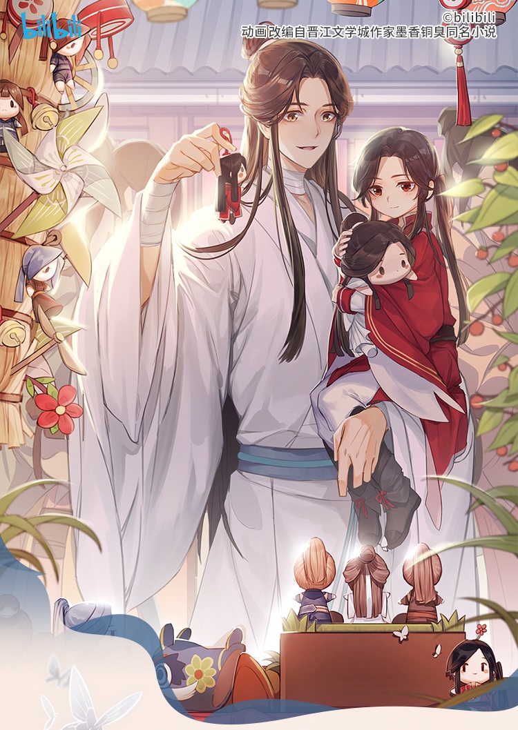 Pre - minidoll หมอนตุ๊กตา #สวรรค์ประทานพร (ระบุลาย)