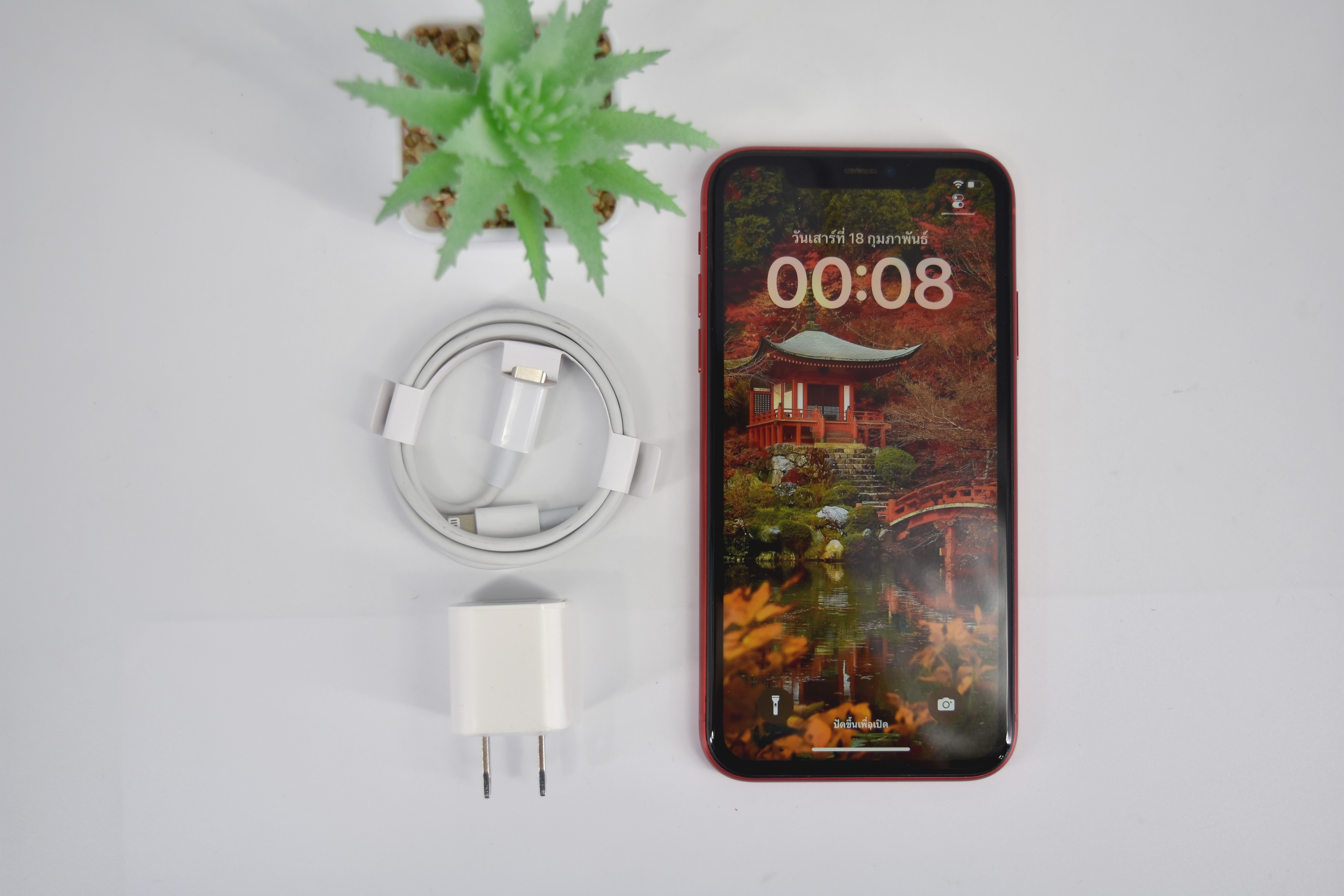 iPhone 11 128GB RED
