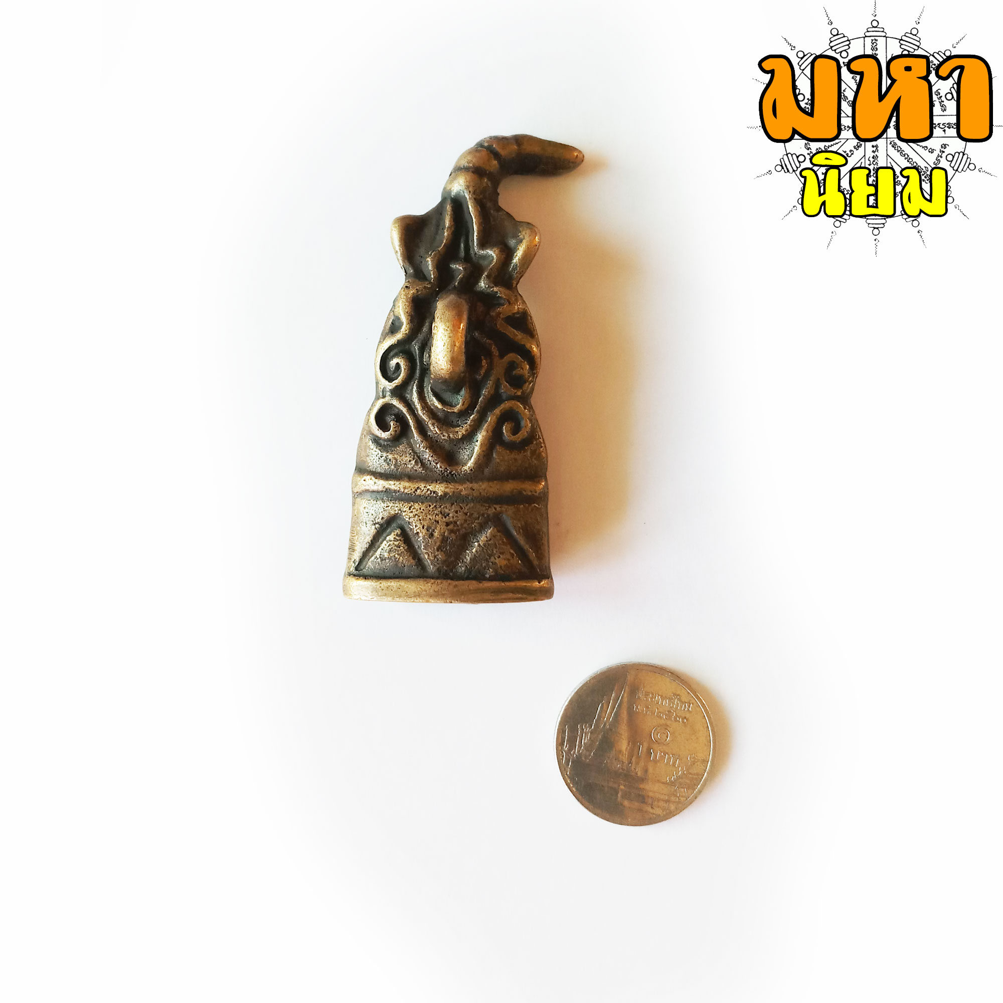 พ่องั่ง ตาแดง เกศซ้าย ฐานกริ่ง (เขย่าแล้วมีเสียงกริ่งด้านใน)