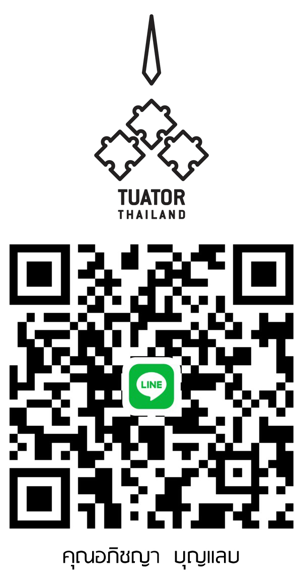 ของทีระลึกงานประชุม ของที่ระลึกงานเกษียณ ของแจกวิทยากร ของขวัญ VIP ของที่ระลึกงานเกษียณ ชุดสุพรรณหงส์ พิเศษ