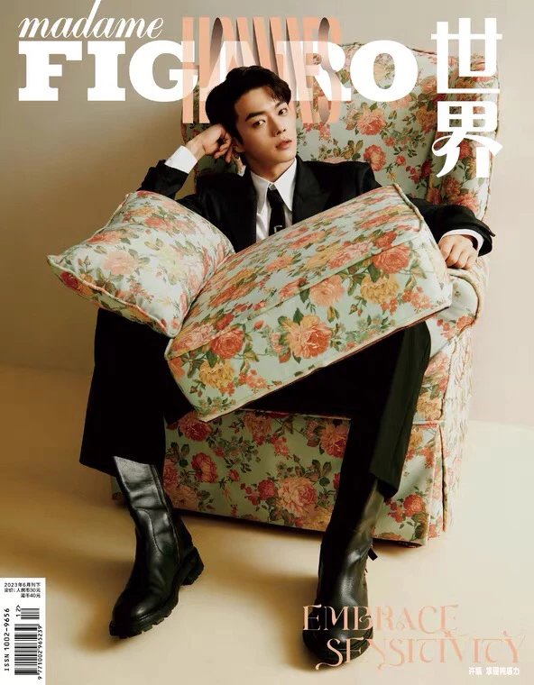 Pre - นิตยสาร Madame Figaro สวีข่าย Xukai 2023