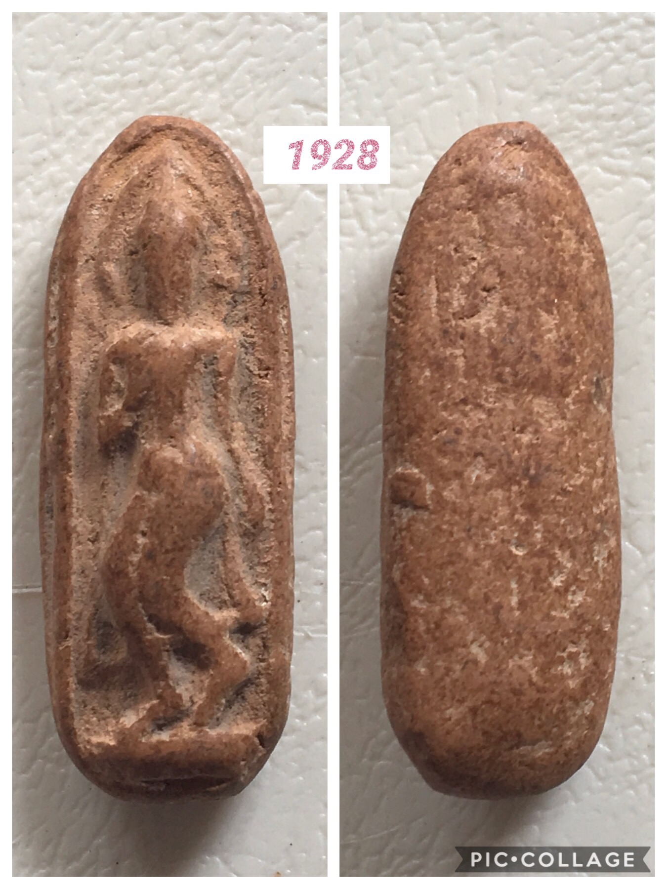 พระลีลาเม็ดขนุน