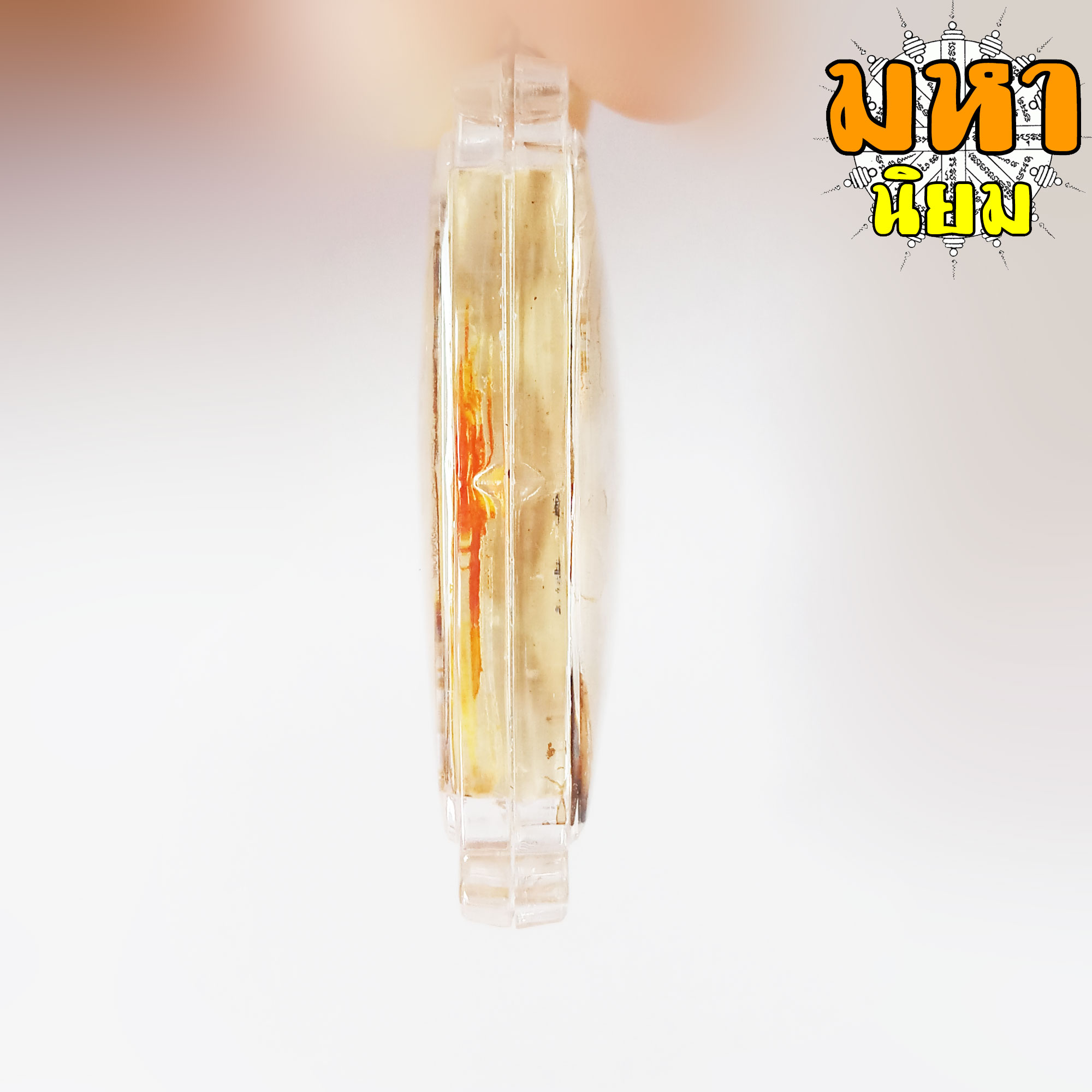 ล็อกเก็ตภาพถ่าย หลวงปู่เอี่ยม วัดสะพานสูง จ.นนทบุรี เลี่ยมกรอบพลาสติก