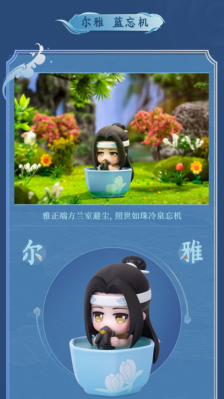 Pre - ปุจิปรมาจารย์ลัทธิมาร วั่งเซี่ยน หลานซีเฉิน เวินหนิง Q Version