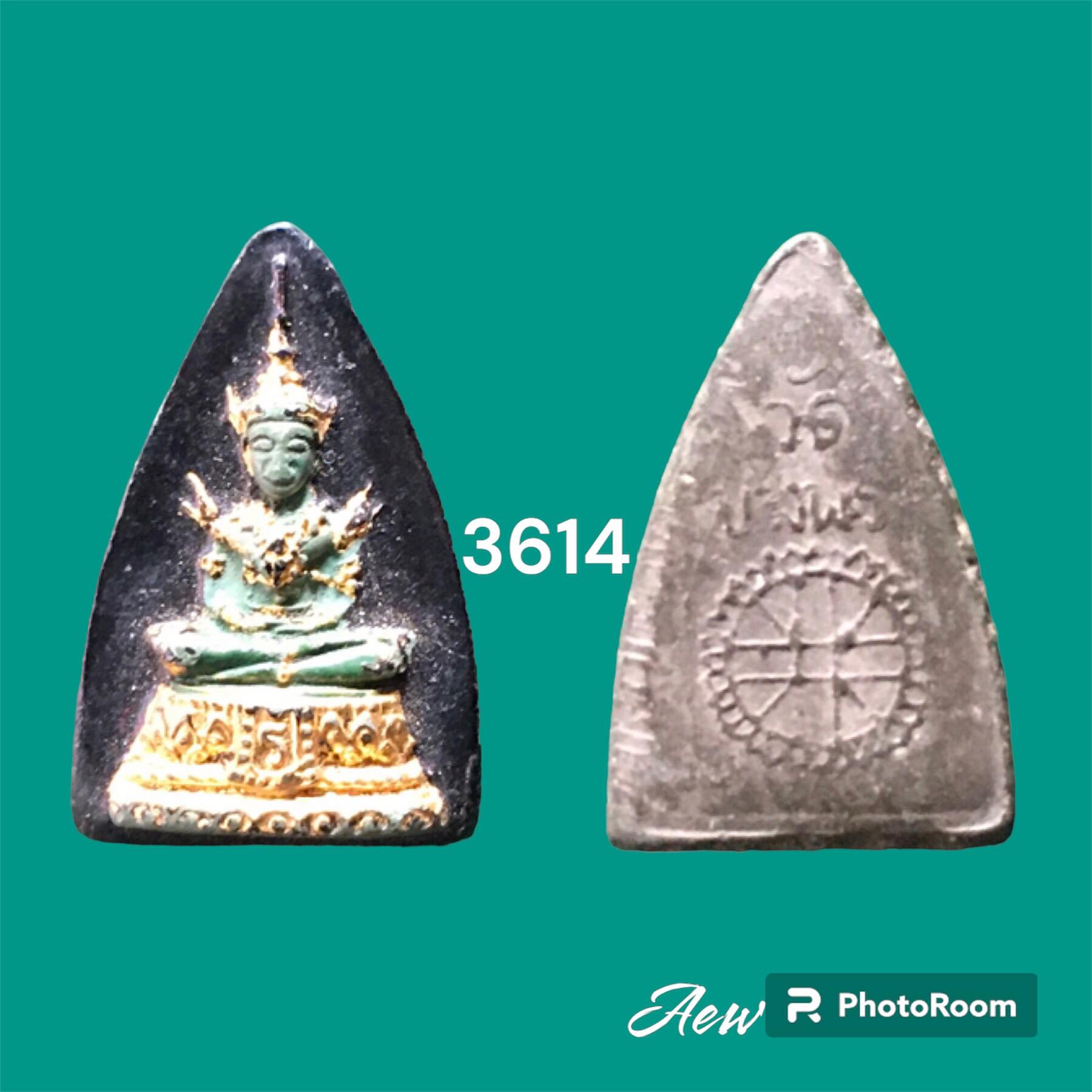 พระแก้วมรกต หลวงพ่อเริ่มวัดบางพระ หลังยันต์ดวง เนื้อผงปิดทอง ปี2513