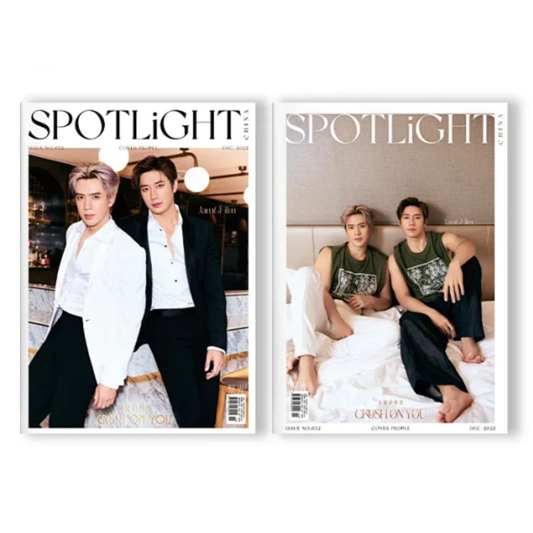 Pre - นิตยสาร SPOTLiGHT Jam&Film แจมฟิล์ม 2022 [อฟช.หมดแล้ว สนใจร้านนอกทักไลน์ เก็บ 2 รอบ]