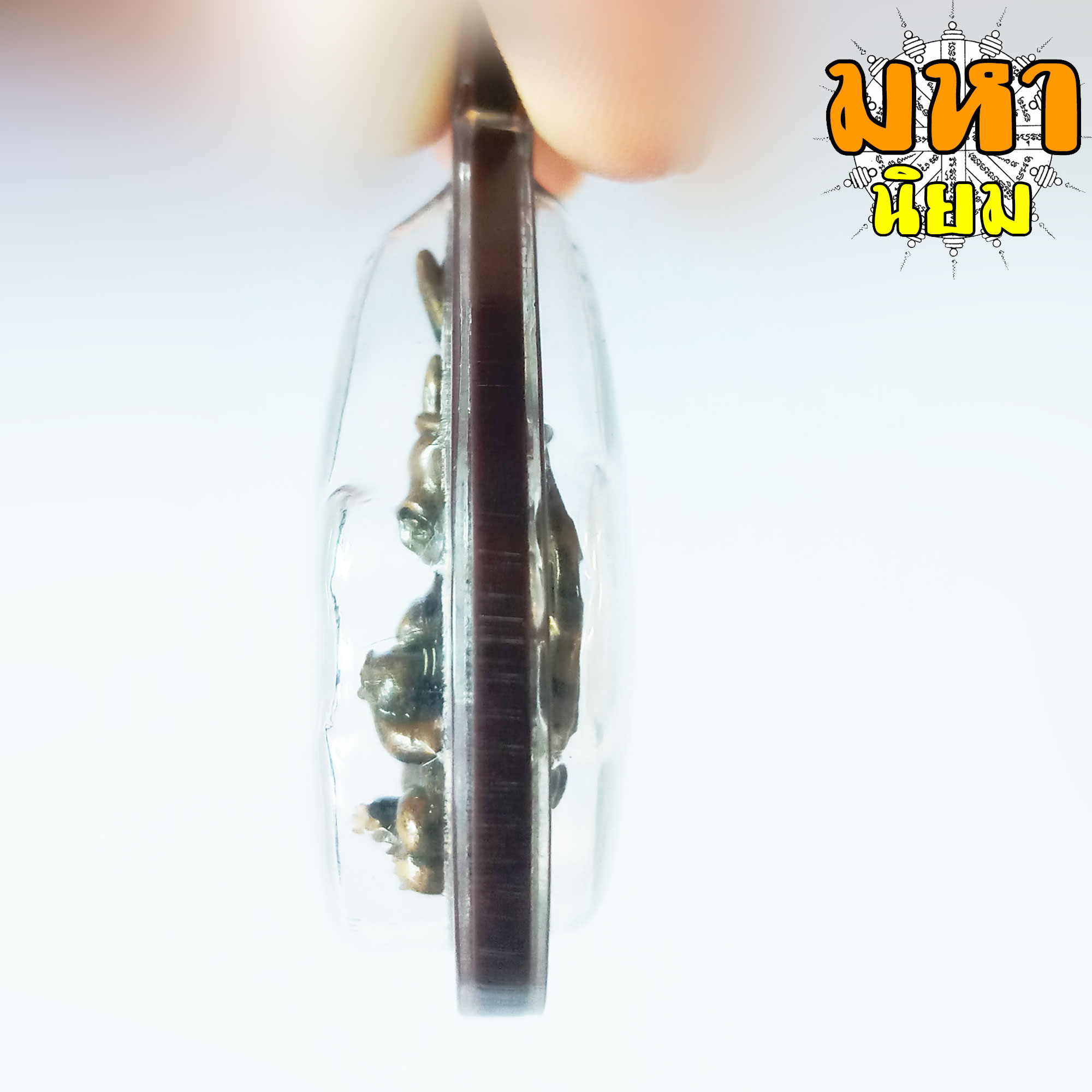 พระอุปคุตอุ้มบาตร อุปคุตบัวเข็ม สายเขมร ไม่ทราบที่มาแน่ชัด