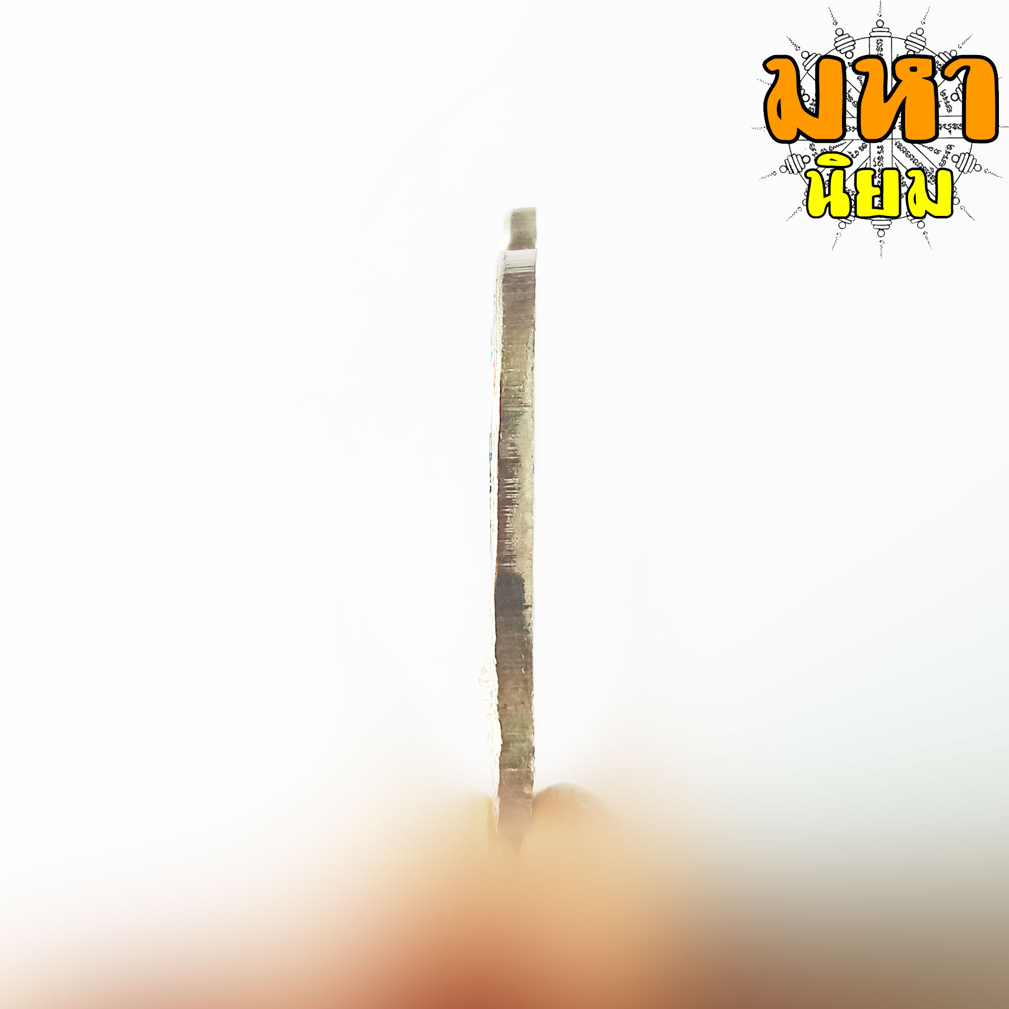 เหรียญพัดจีน โป้ยเซียน พระอาจารย์อิฏฐ์ วัดจุฬามณี จ.สุมทรสงคราม เนื้อเงินลงยา พร้อมกล่องอย่างดี