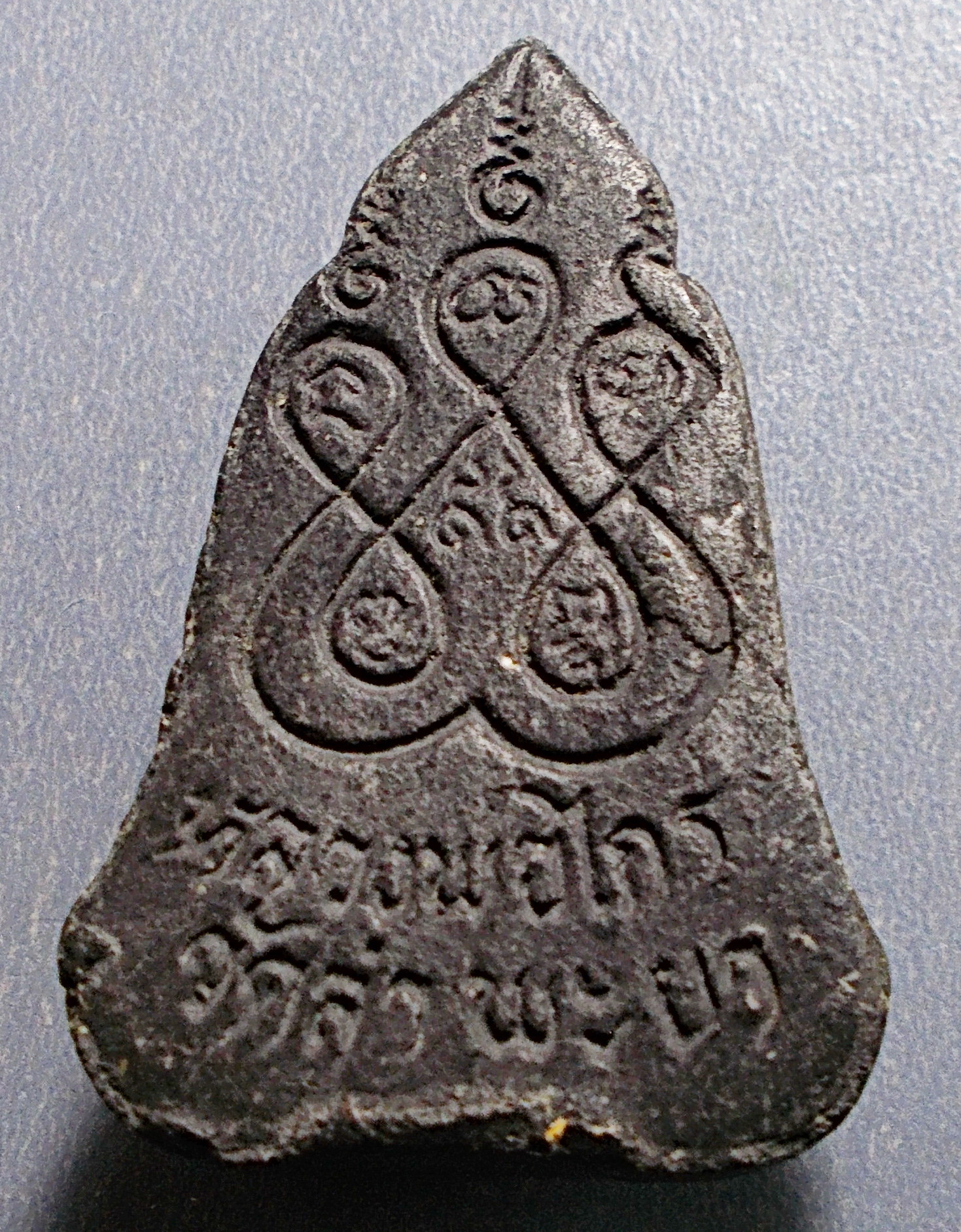 พระเนื้อว่านหลังยันต์ พ่อท่านไกร วัดลำพระยา #lnw1133