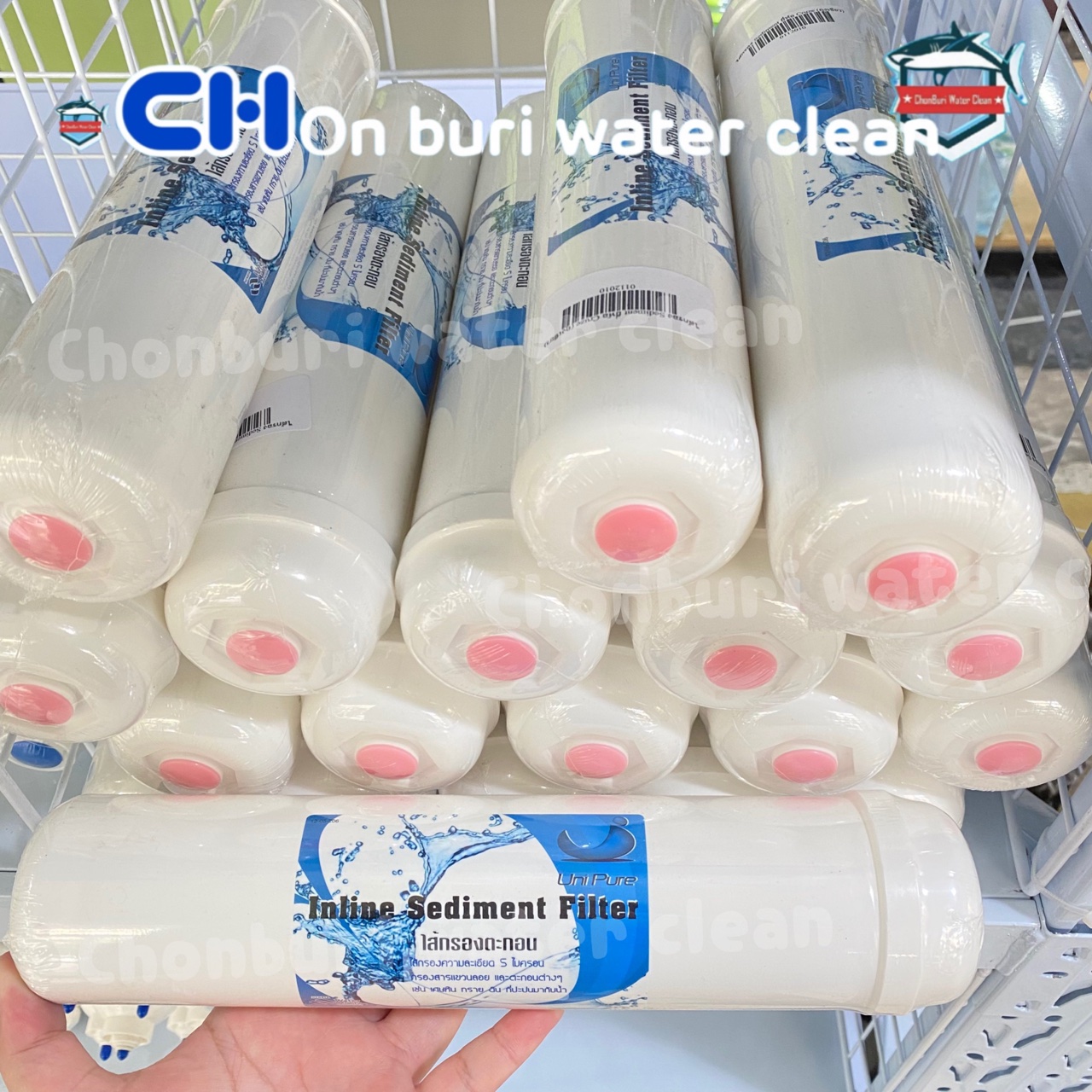 ไส้กรอง Sediment ยี่ห้อ unipure