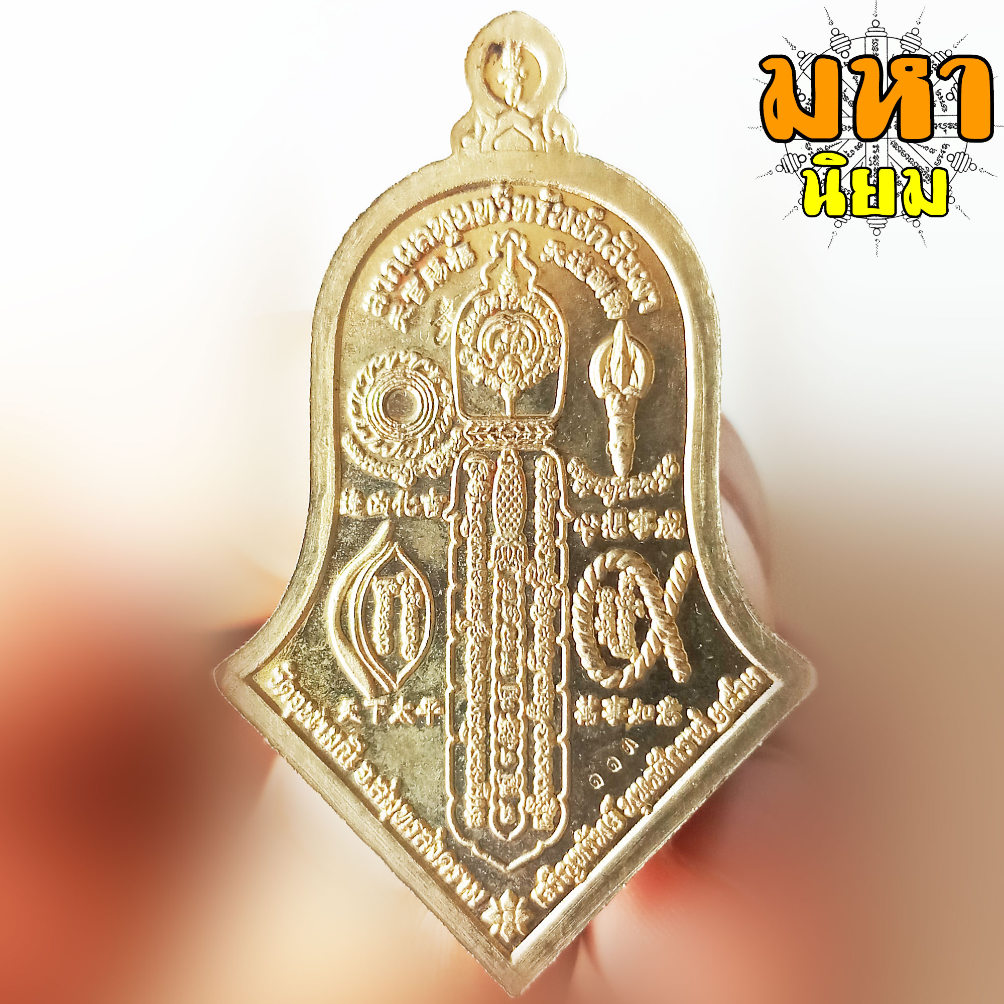 เหรียญท้าวเวสสุวรรณโณ เจริญทรัพย์ เนื้อเงินลงยา พระอาจารย์อิฏฐ์ วัดจุฬามณี จ.สุมทรสงคราม พร้อมกล่องอย่างดี