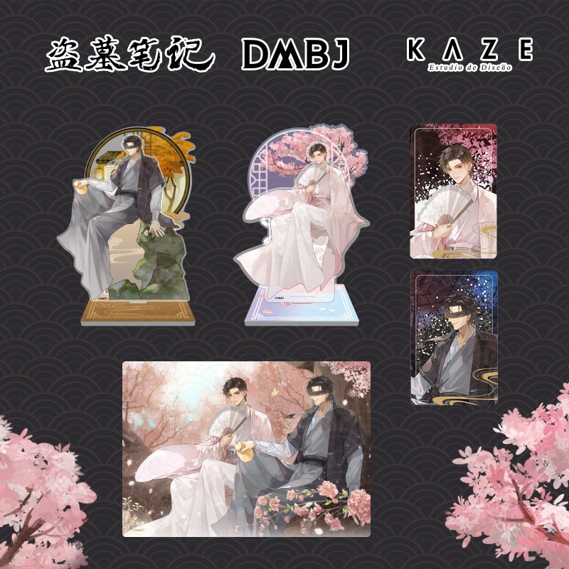 Pre- KAZE #DMBJ #เต้ามู่ปี่จี้ อะคริลิค นายแว่นดำ #เสี่ยวฮัว Official