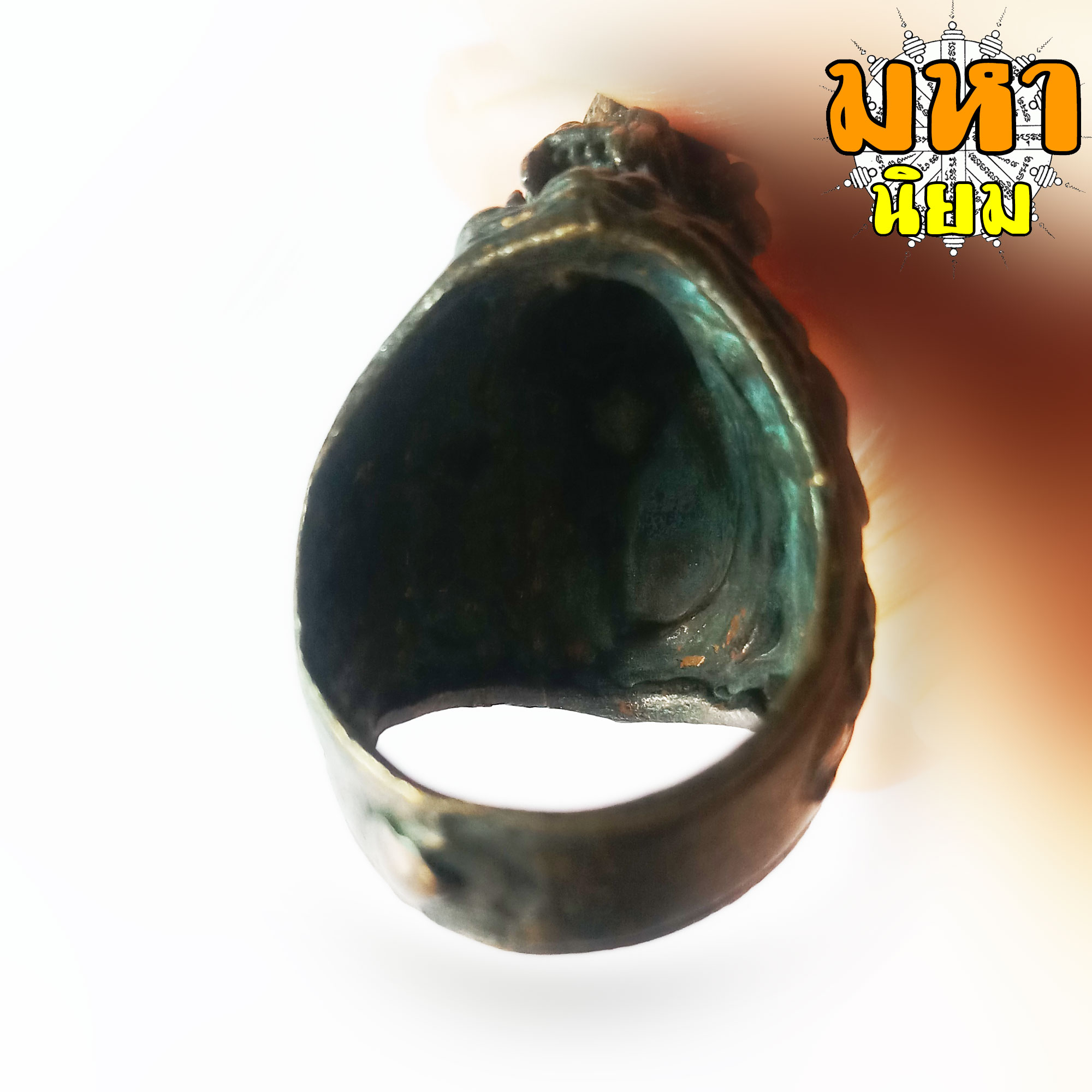 แหวนเศียรพญานาค เนื้อทองเหลืองรมดำ