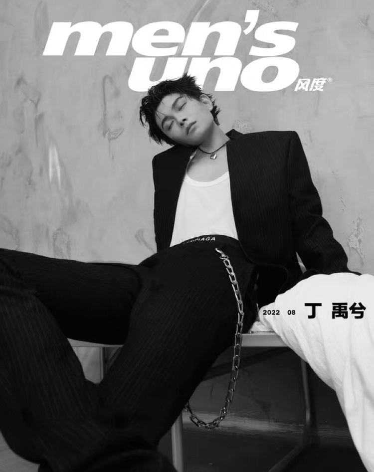 Pre - นิตยสาร men's uno ติงอวี่ซี 2022+โปส อฟช.