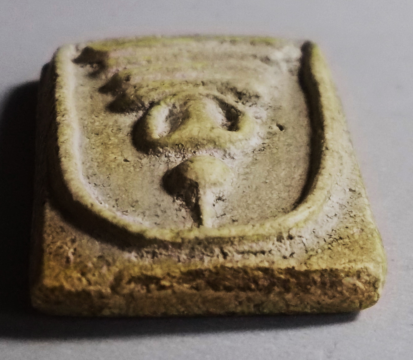 สมเด็จหลวงตาพัน วัดใหม่อมตรส (บางขุนพรหม) #lnw853 (ขายแล้ว)