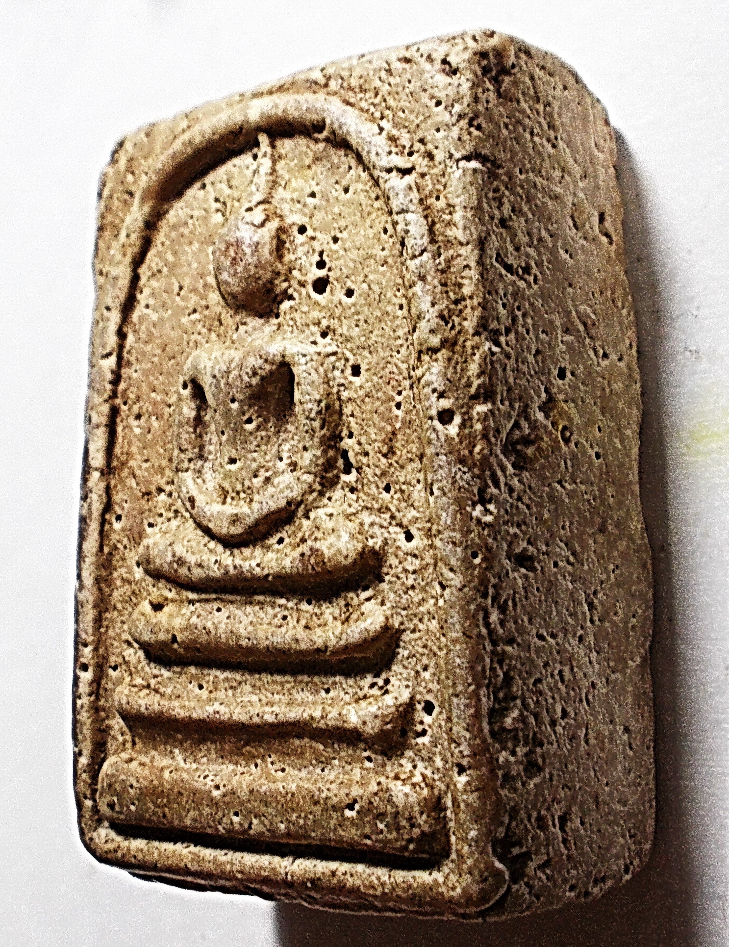 สมเด็จ เนื้อผงผสมกระดูกผี อจ.หนู วัดโพธิ์ ท่าเตียน #lnw299 (ขายแล้ว)