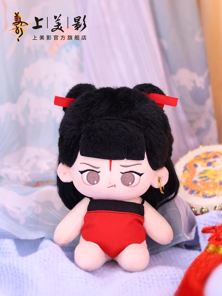 Pre - ตุ๊กต นาจา NeZha อนิเมะ/หนังจีน 20cm