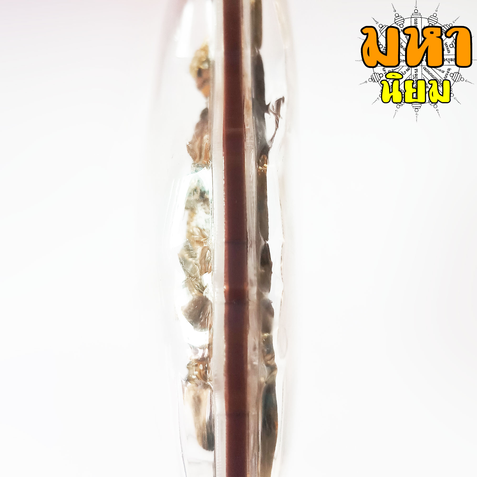 เศียรพ่อปู่ ฤาษีตาไฟ 3 หน้า มหาเศรษฐี หลวงปู่เณรแก้ว คัมภีโร วัดบ้านเกษตรทุ่งเศรษฐี จ.ร้อยเอ็ด เลี่ยมกรอบอย่างดี