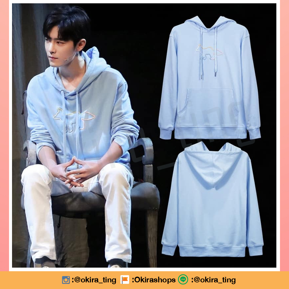 Pre - เสื้อคล้าย เซียวจ้าน 肖战 XiaoZhan ใส่