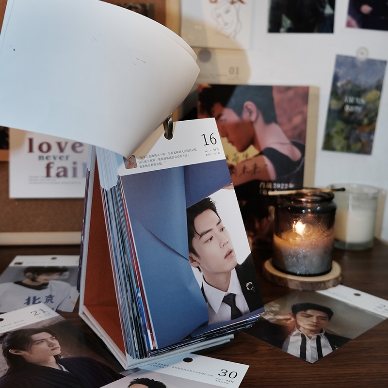 Pre - ปฏิทินตั้งโต๊ะลาย #เซียวจ้าน肖战 2022