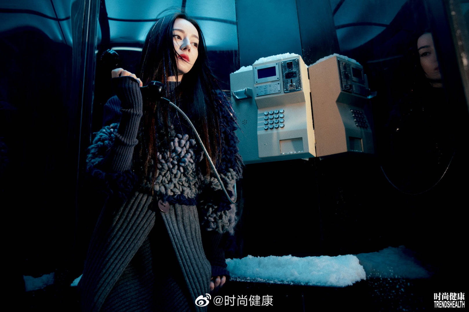 Pre - นิตยสาร Trendshealth ตี๋ลี่เร่อปา 2022 + การ์ดปฏิทิน