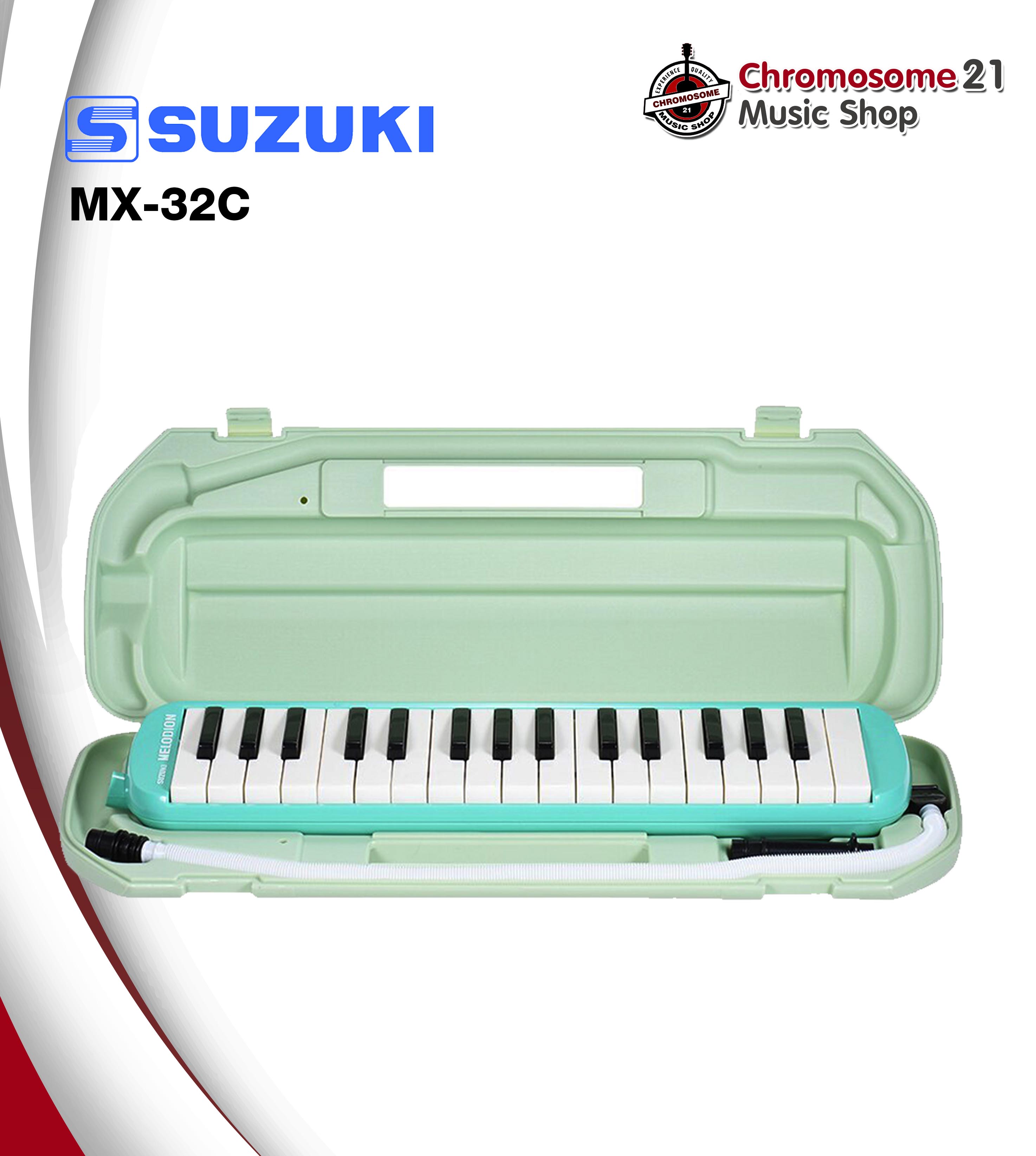 เมโลเดียน SUZUKI รุ่น MX-32C สีเขียว (Green) 32 คีย์