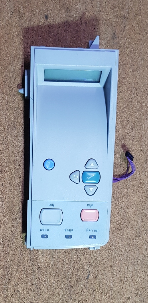 Control Panel (มือสอง) HP LaserJet 2420