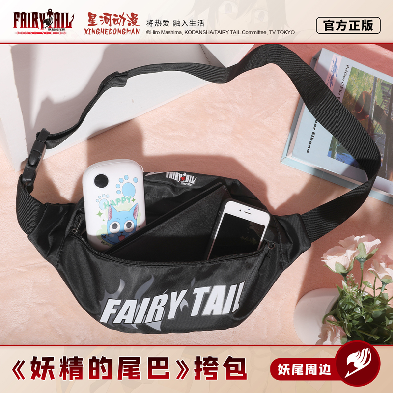 Pre - กระเป๋าสะพาย แฟรี่เทล ศึกจอมเวทอภินิหาร กระเป๋าเป้(แท้จีน)