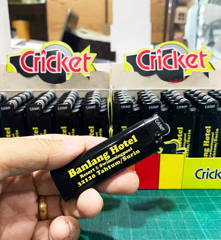 ไฟแช็ค Cricket พร้อมพิมพ์โลโก้ ชื่อหน่วยงาน โรงแรม