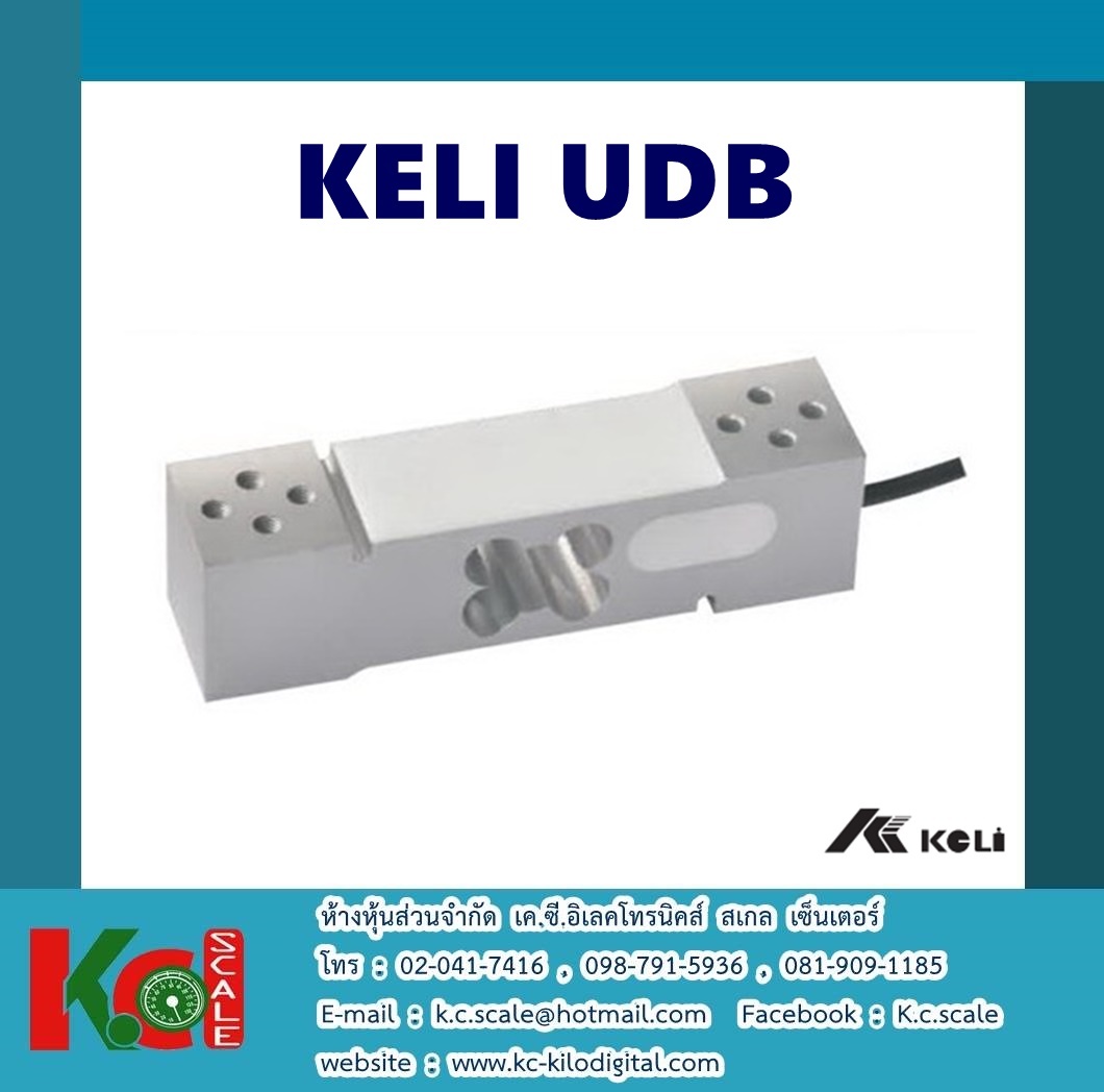 KELI UDB