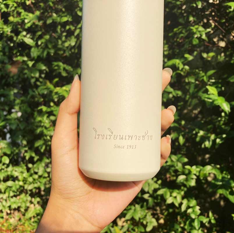 กระบอกน้ำเก็บความเย็น พิมพ์ลายโลโก้