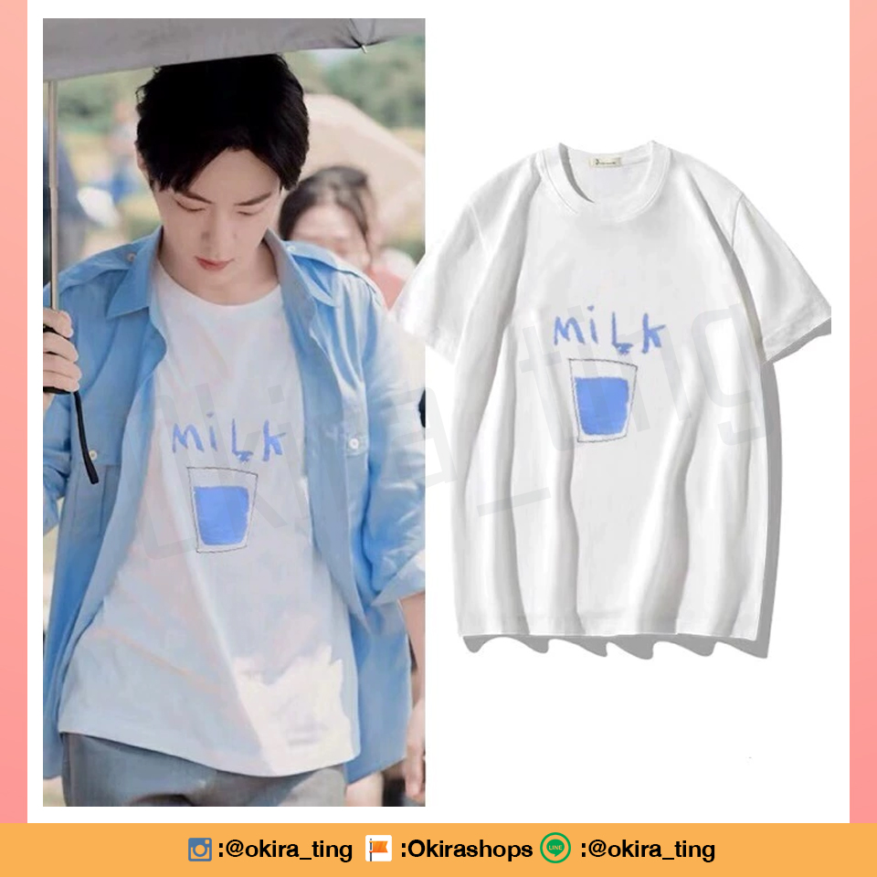 Pre - เสื้อคล้าย เซียวจ้าน ใส่