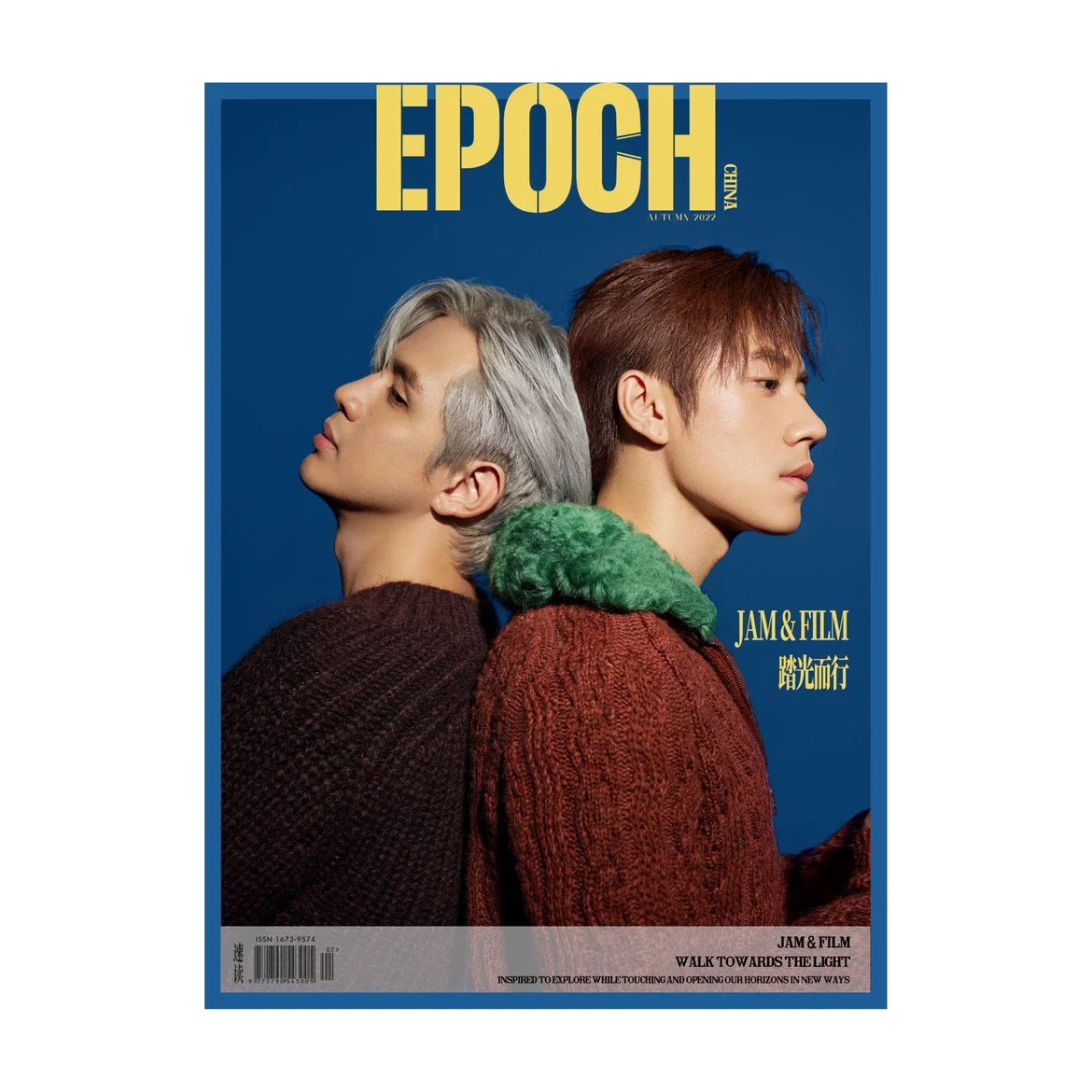 Pre - นิตยสาร EPOCH แจมฟิล์ม Jam&Film 2022+การ์ดปฏิทิน