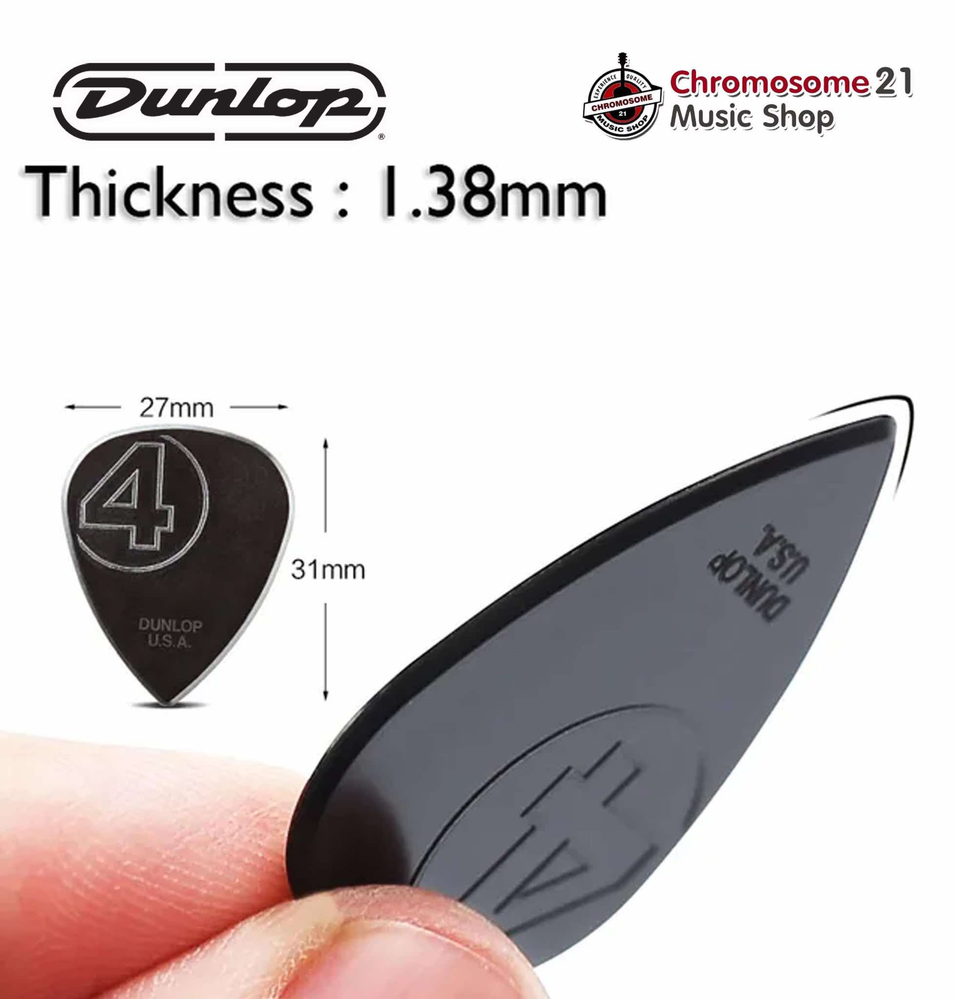 ปิ๊ก Jim Dunlop Jim Root Nylon ขนาด 1.38mm