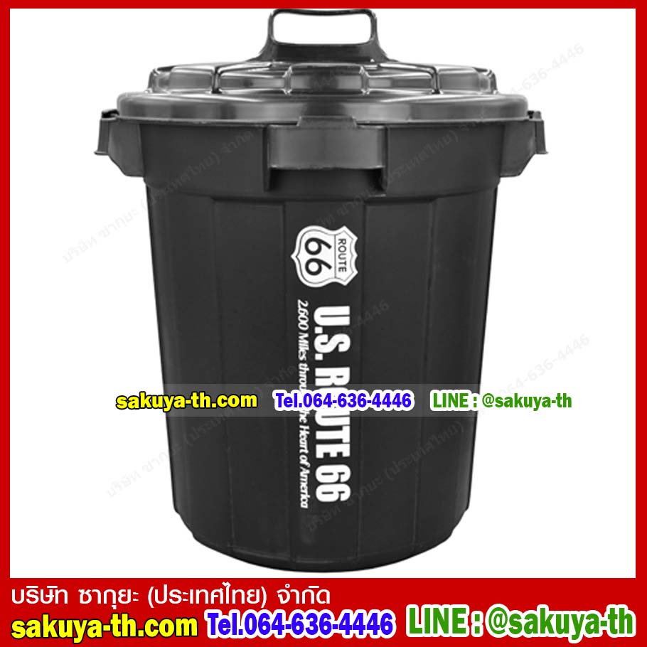 ถังขยะทรงกลม อเนกประสงค์ฝามีหูจับ 37 ลิตร สี(ดำ,เงิน)