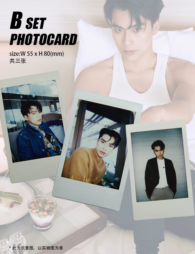 Pre - นิตยสาร UNIQUE โอมภวัต ohmpawat Ohm 2022+การ์ด