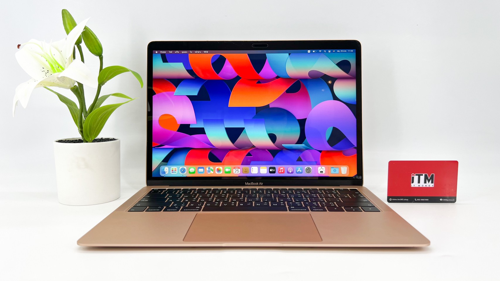 MacBook Air (Retina, 13 นิ้ว 2019 )
