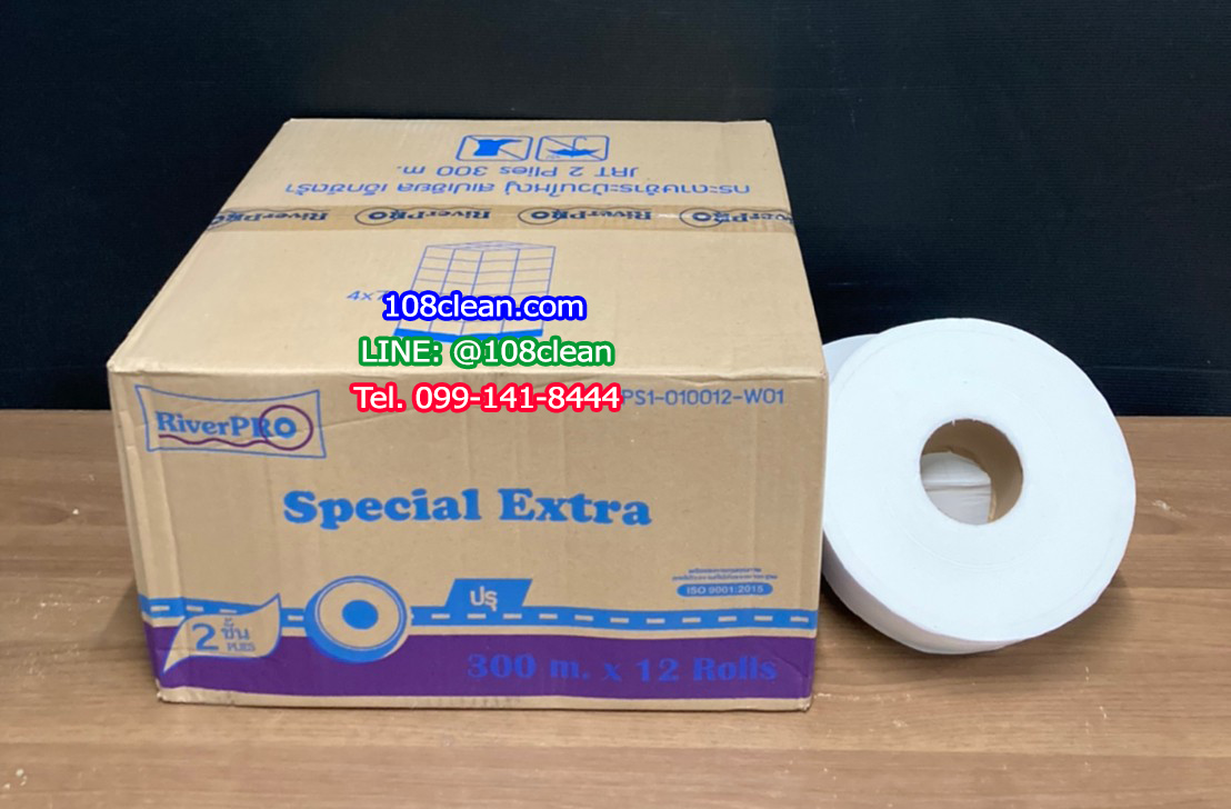 กระดาษชำระม้วนใหญ่ RiverPro JRT Special 2 ชั้น 300 เมตร (ปรุ)
