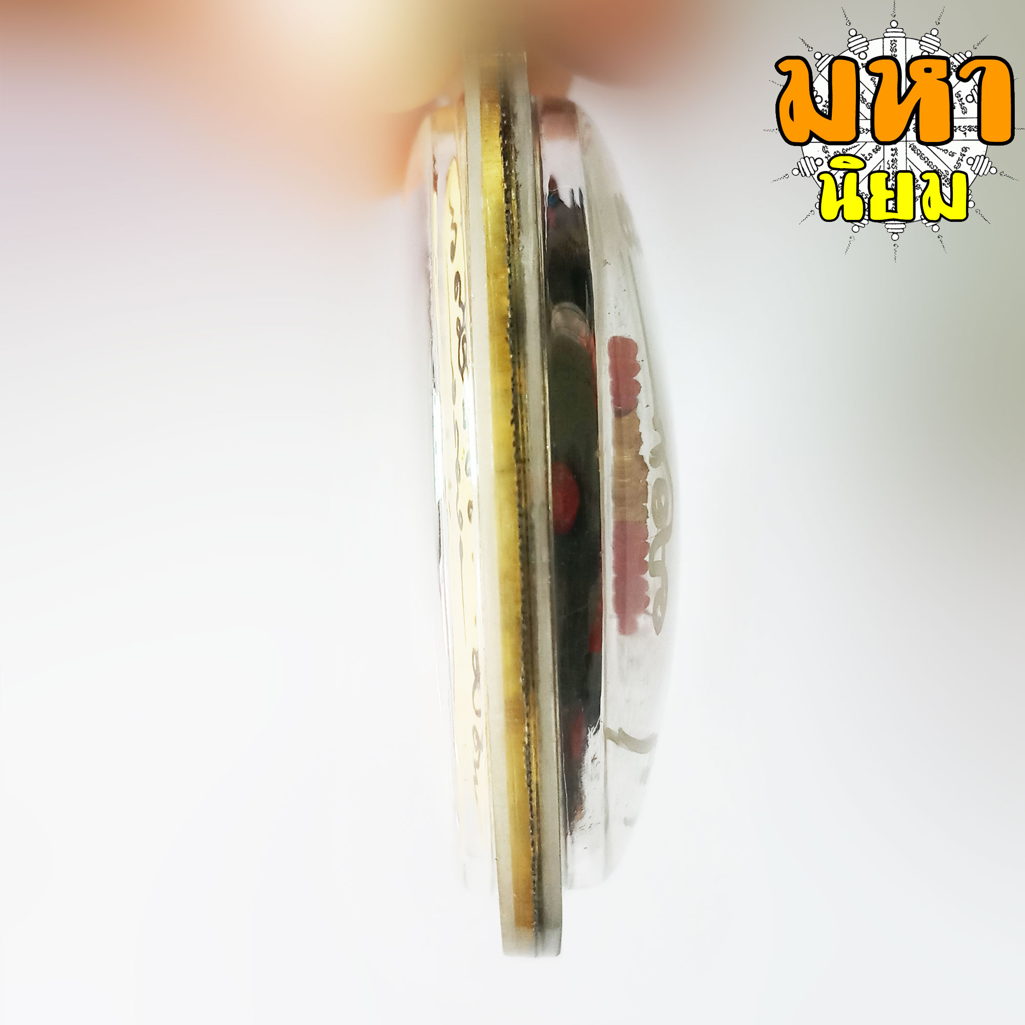 ล็อกเก็ต พ่องั่ง ครูบาเต่า วัดอุโบสถบ้านเหล่า จ.เชียงใหม่